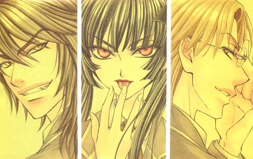 Tsukiya Ch. 3 第2页