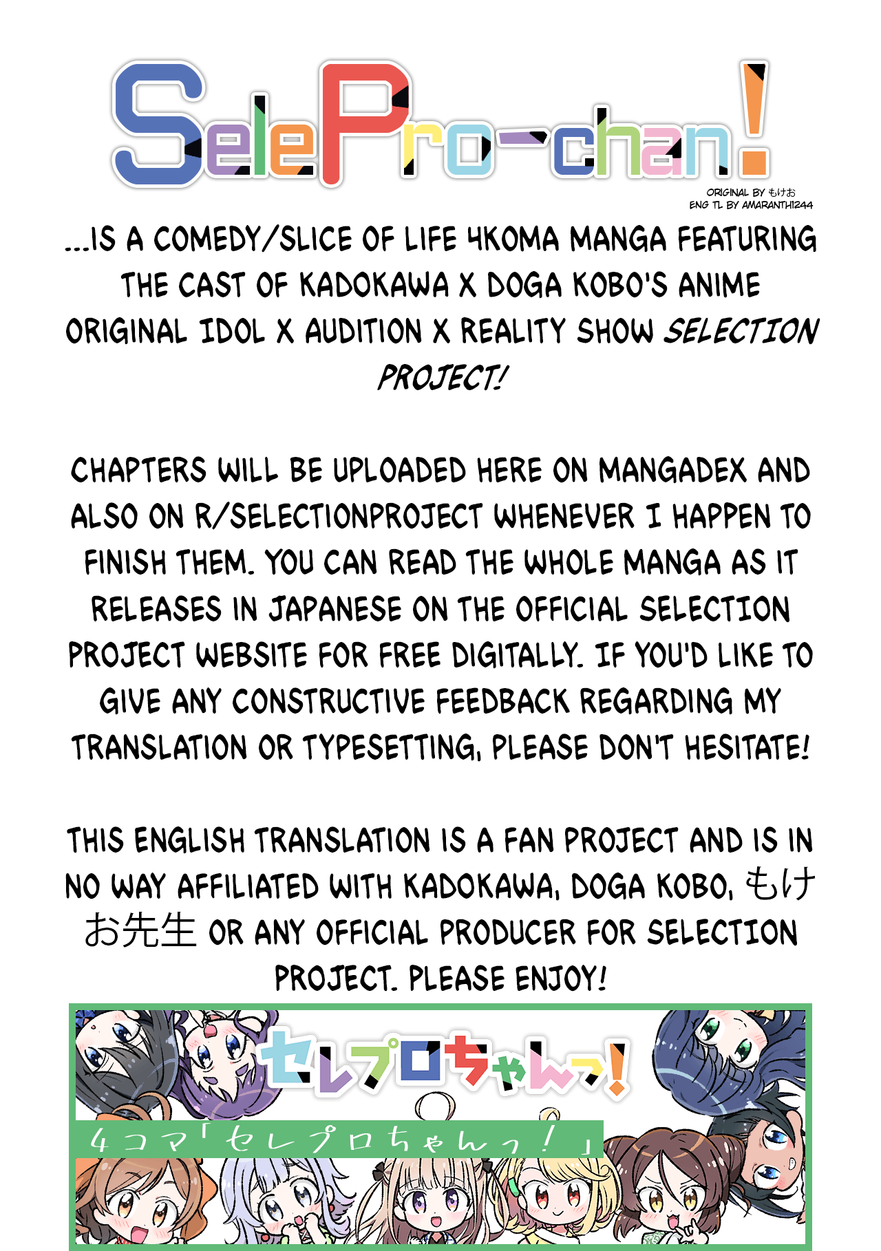 SelePro-chan! 第6页