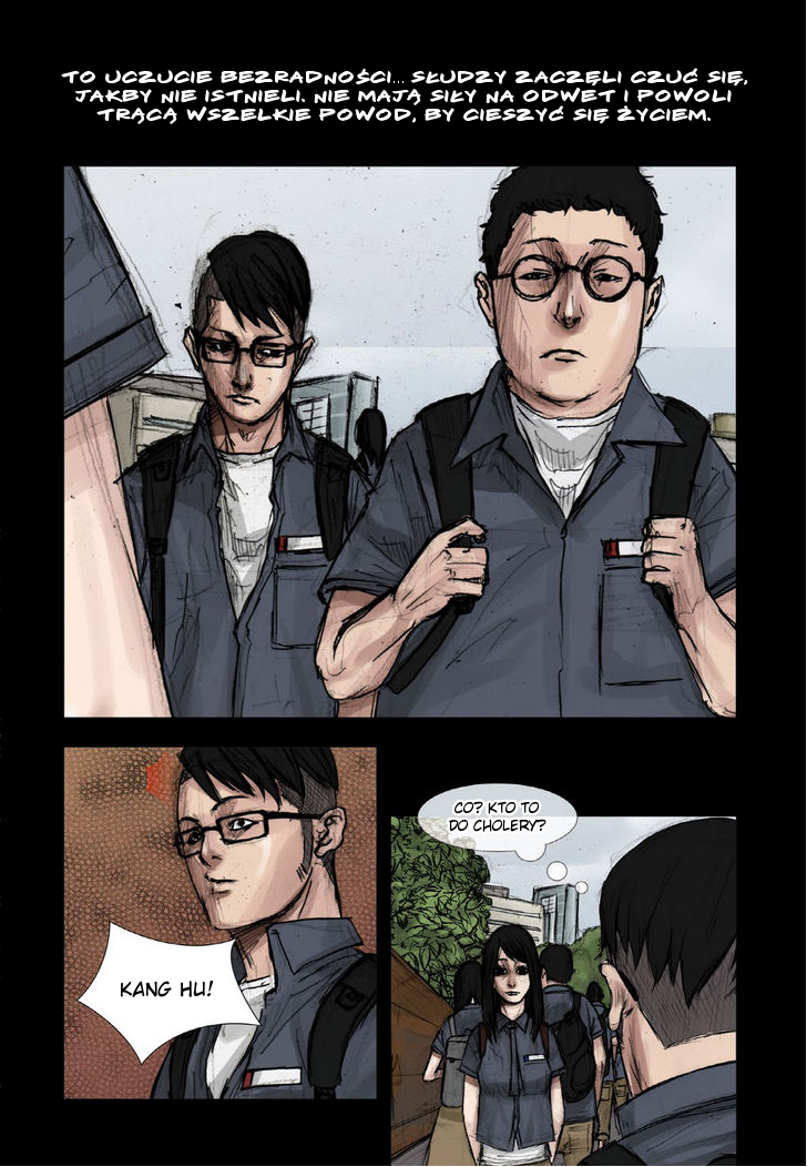 Dokgo Ch. 3 第14页