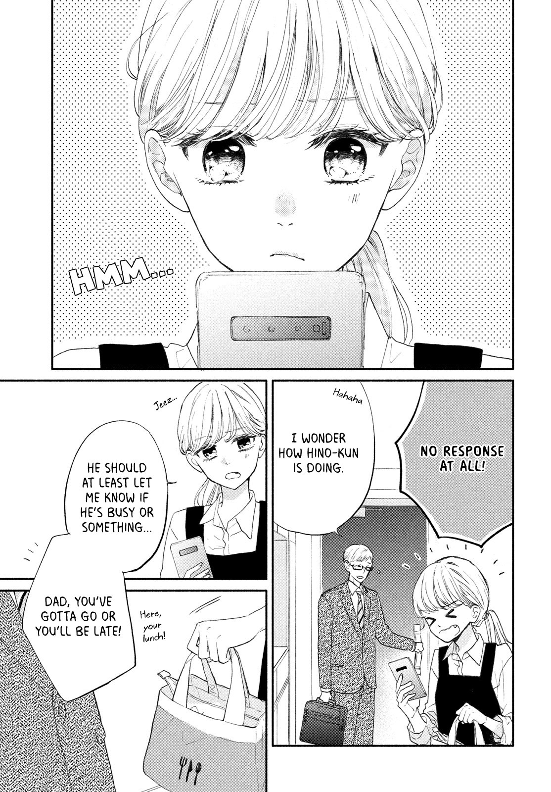 Tonari no Otona-kun Magic of Suits 第4页