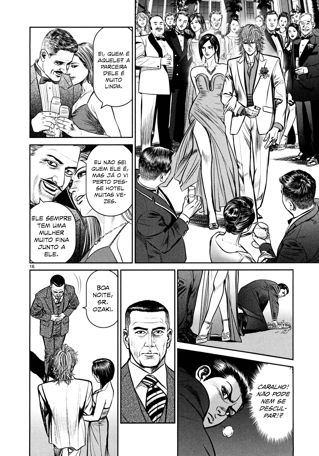 Babel Vol. 1 Ch. 1 第14页