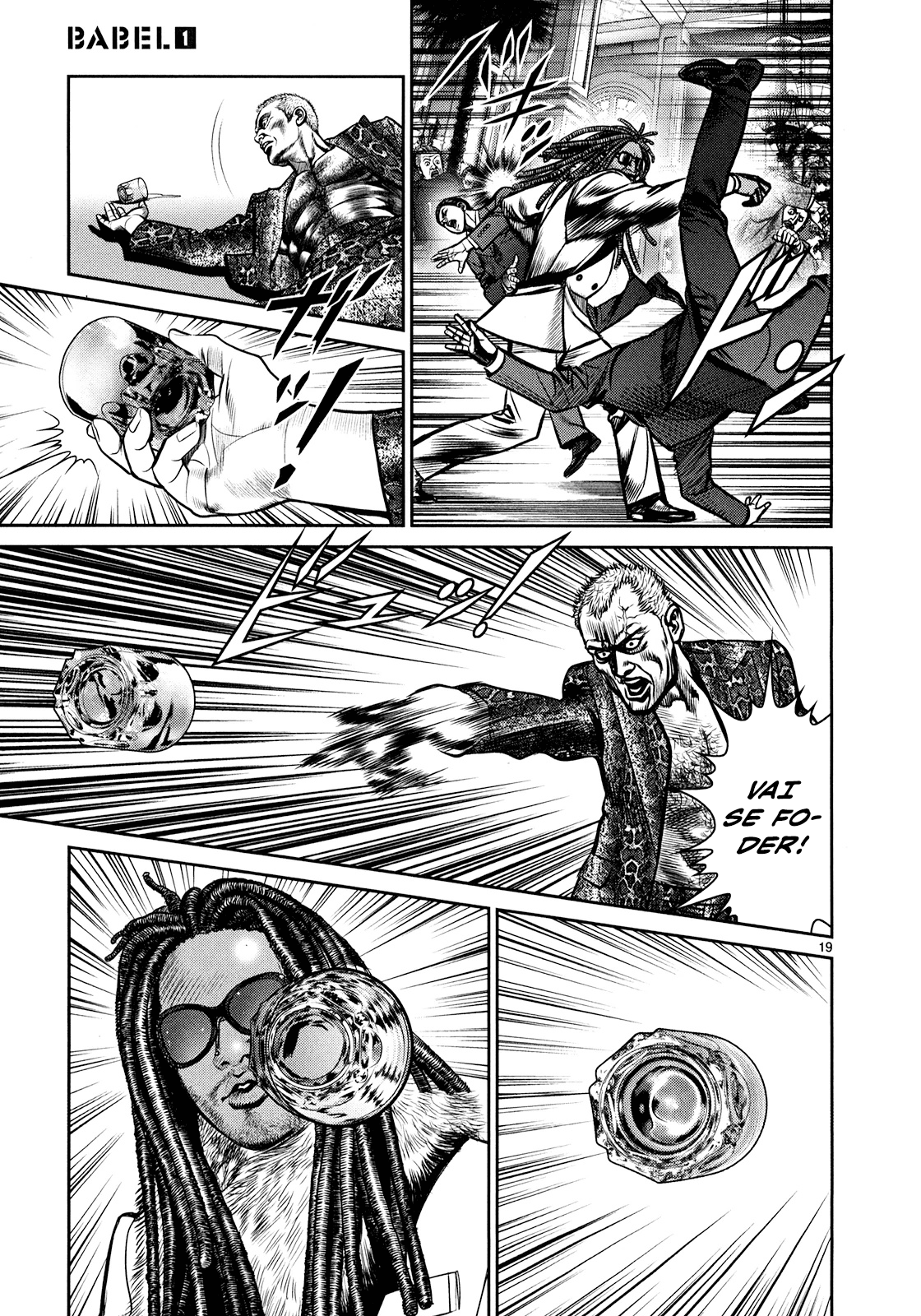 Babel Vol. 1 Ch. 1 第17页