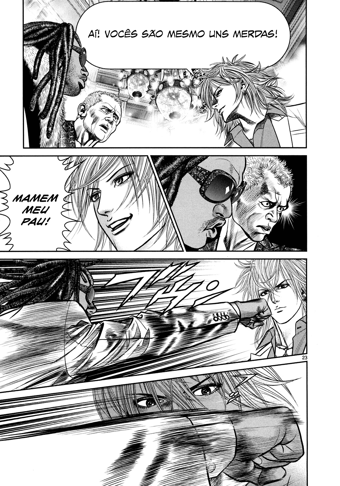 Babel Vol. 1 Ch. 1 第21页