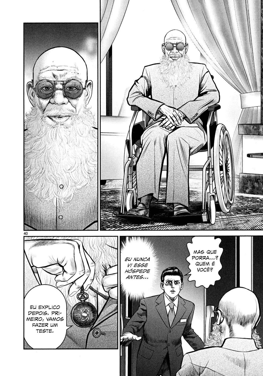 Babel Vol. 1 Ch. 1 第35页