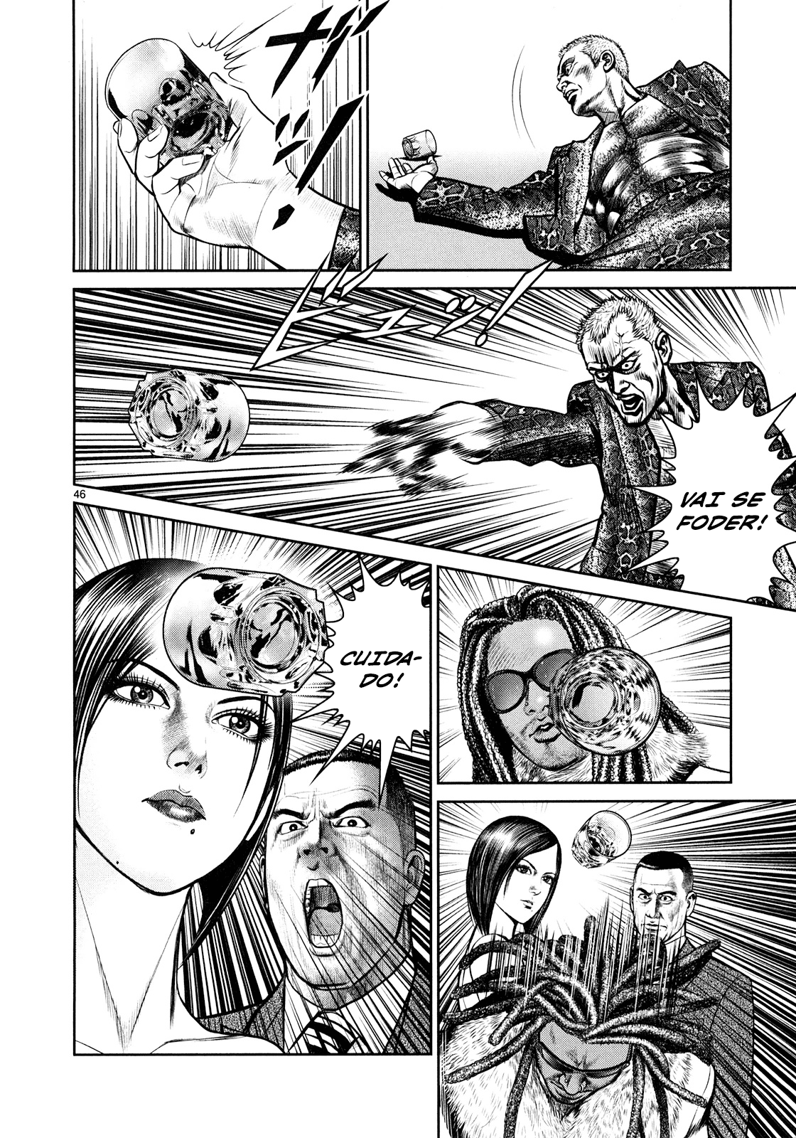 Babel Vol. 1 Ch. 1 第41页