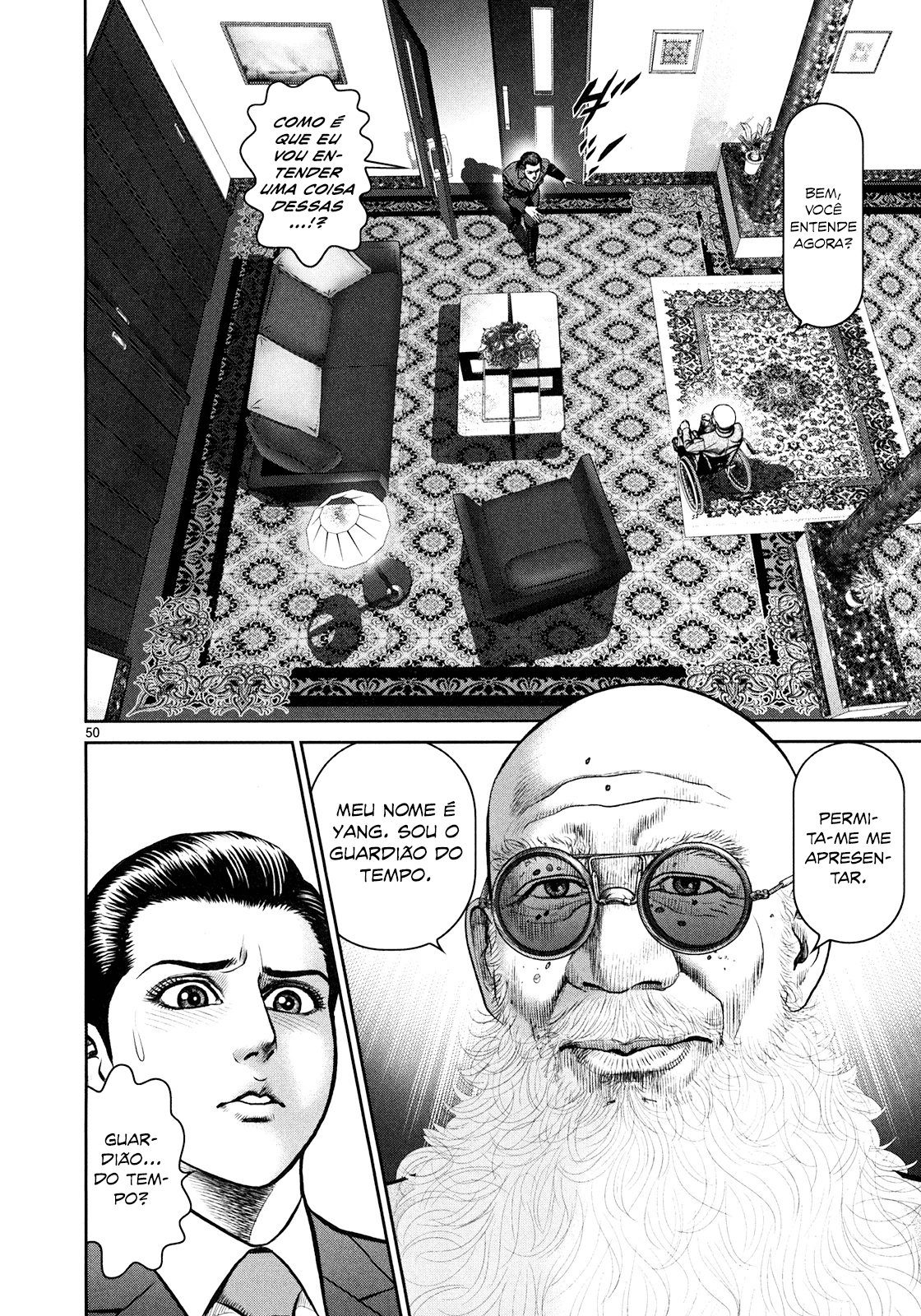 Babel Vol. 1 Ch. 1 第45页