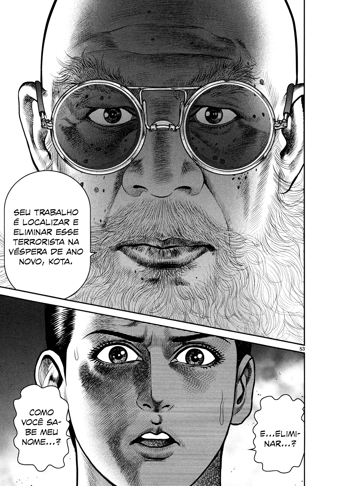 Babel Vol. 1 Ch. 1 第48页