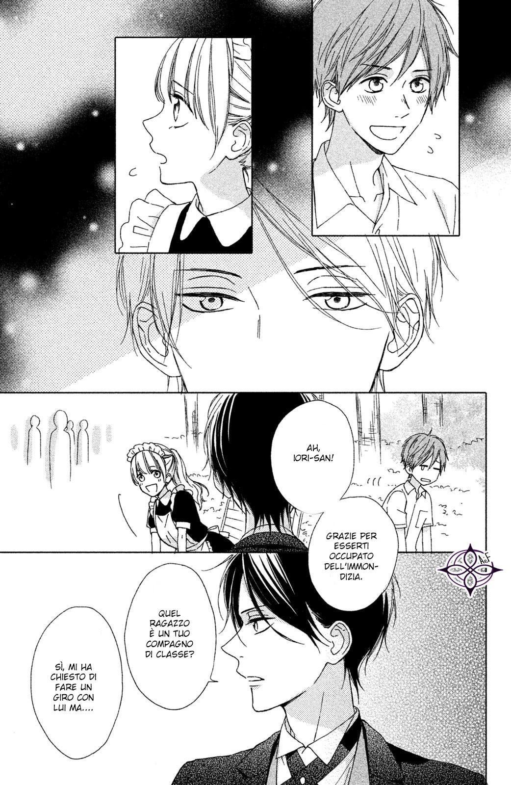 Okyuuryou wa kareshi desu Vol. 2 Ch. 6 第28页