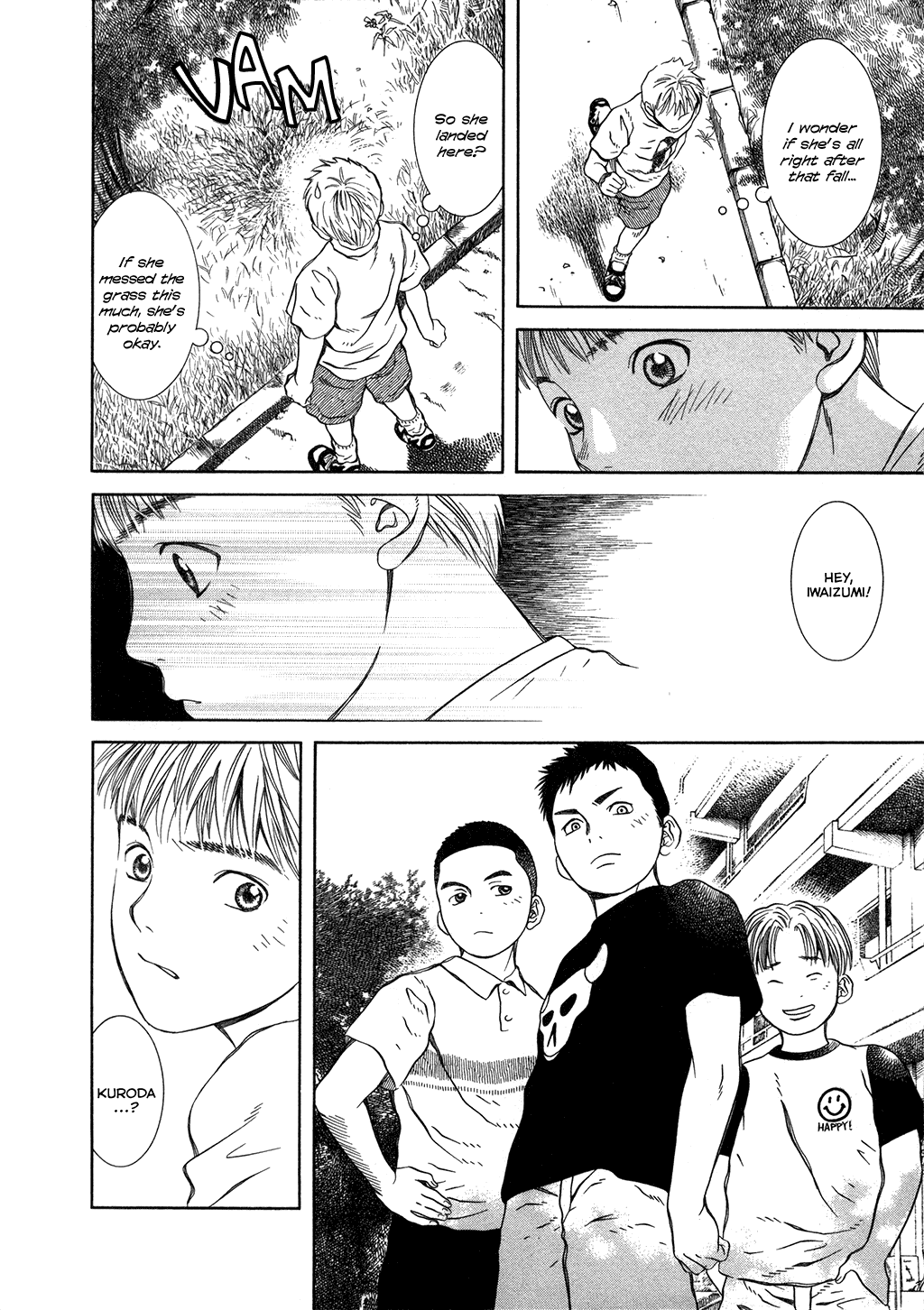 Chinatsu's Voice Secret Garden 第15页
