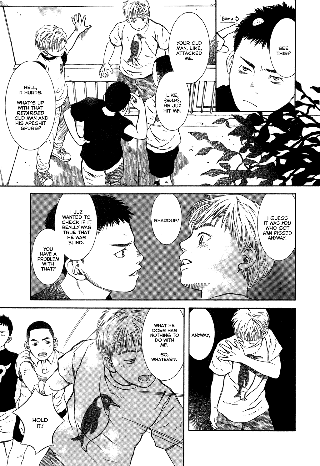 Chinatsu's Voice Secret Garden 第16页