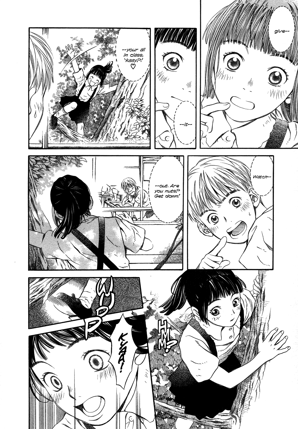 Chinatsu's Voice Secret Garden 第8页