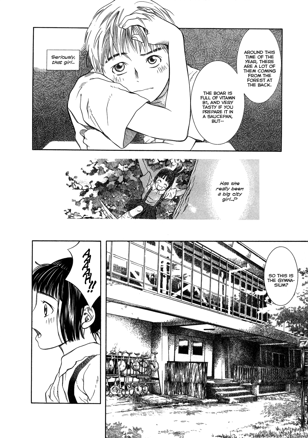 Chinatsu's Voice Secret Garden 第10页
