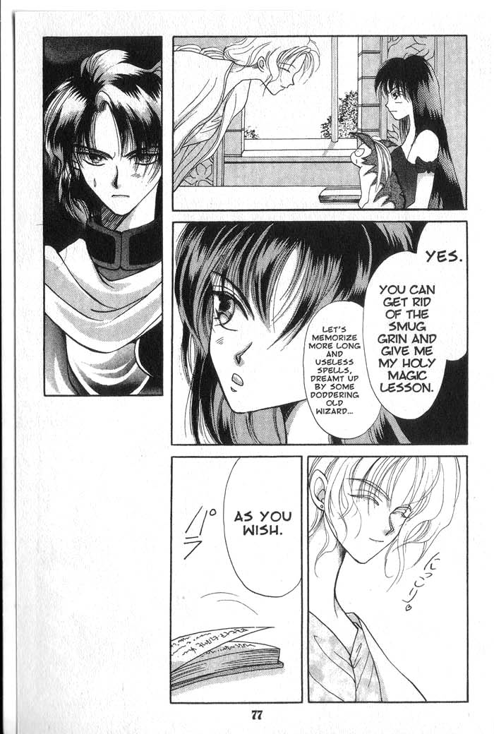 Vampire Game Vampire Game Act 2 第21页