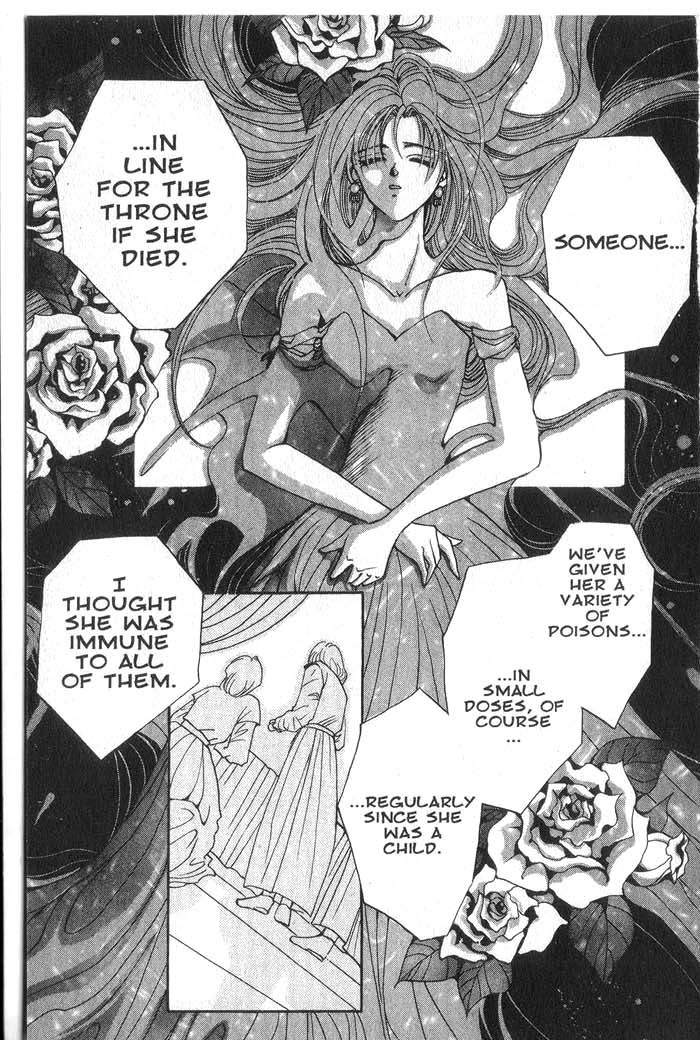 Vampire Game Vampire Game Act 2 第37页