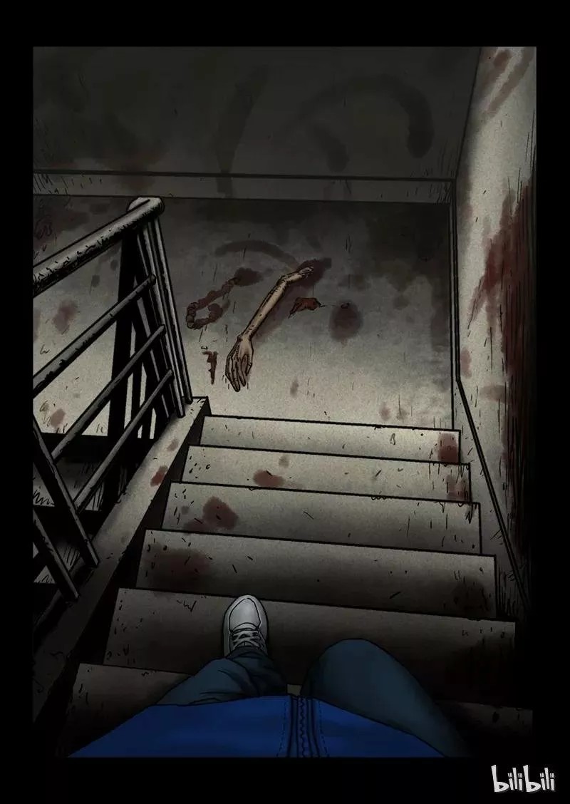 Zombie World El último día - Parte 1 第3页