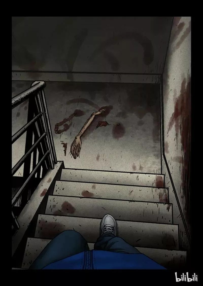 Zombie World El último día - Parte 1 第4页