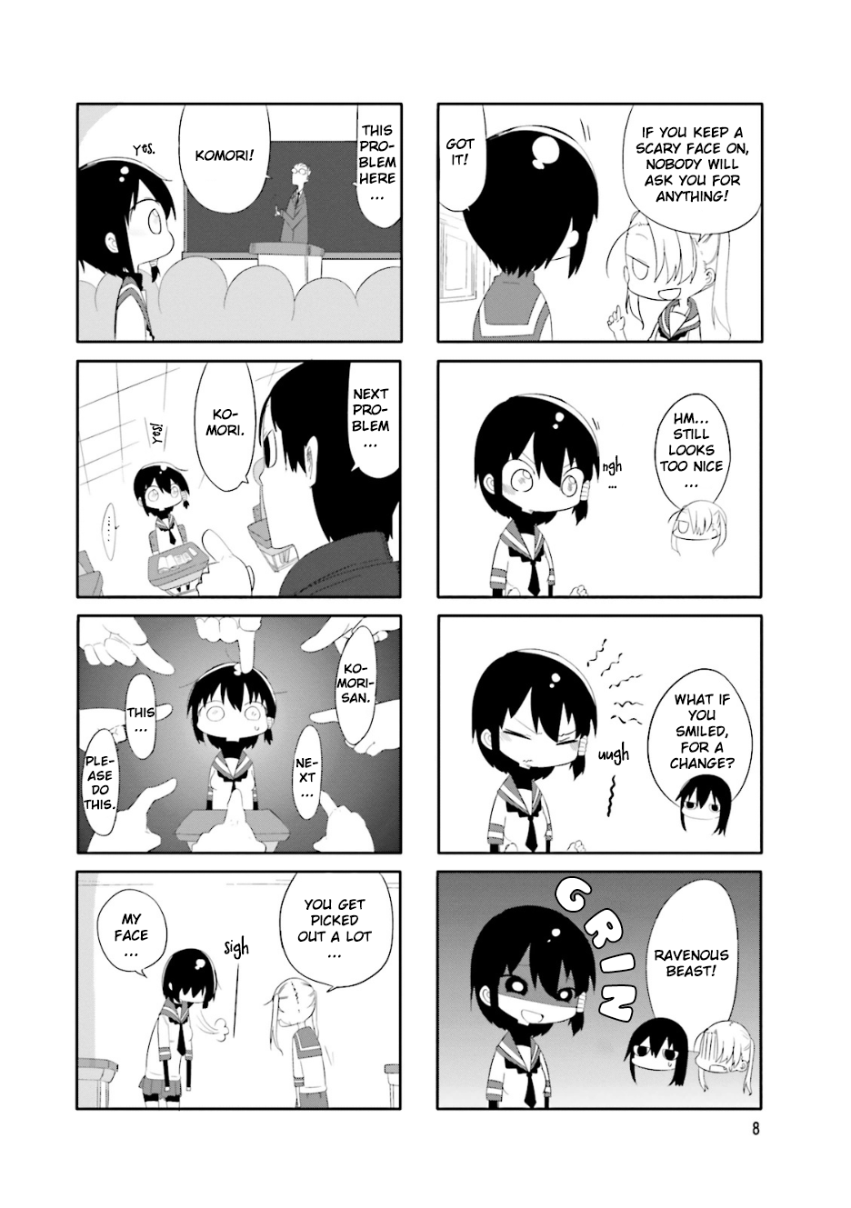 Komori-san wa Kotowarenai! Vol. 1 Ch. 1 第11页