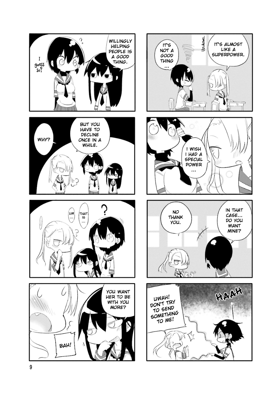 Komori-san wa Kotowarenai! Vol. 1 Ch. 1 第12页