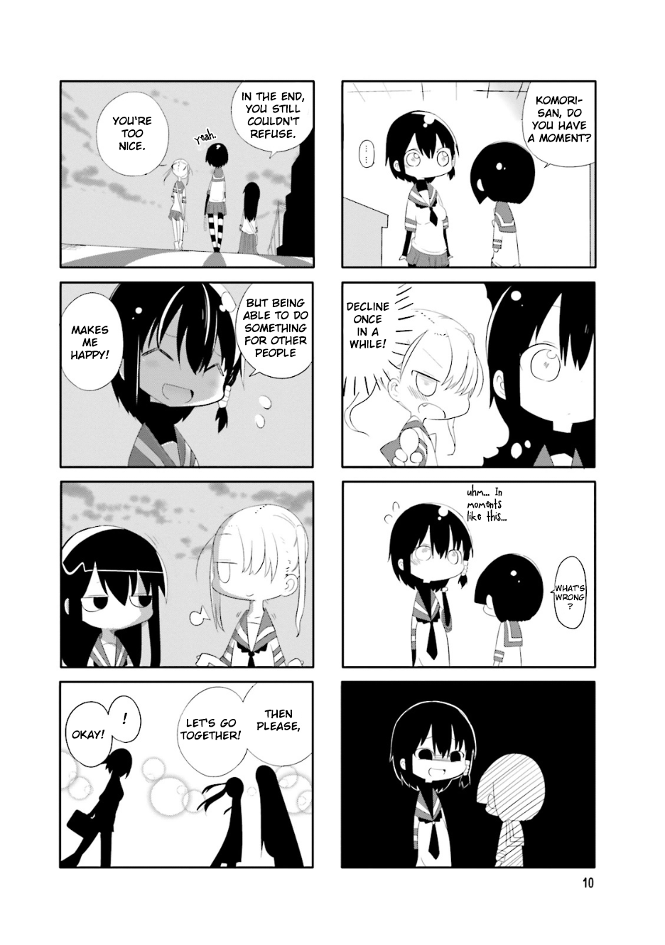 Komori-san wa Kotowarenai! Vol. 1 Ch. 1 第13页