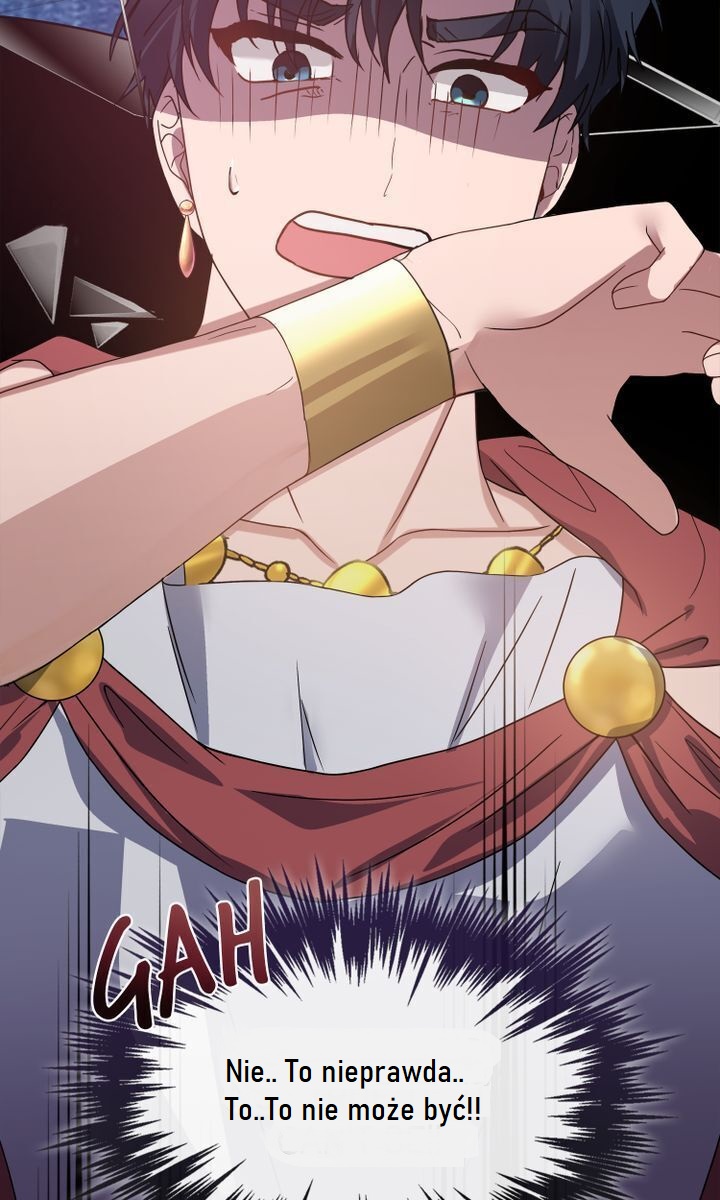 My Boyfriend Is a God Ch. 3 第112页