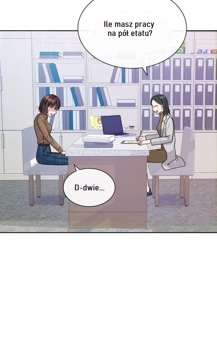 My Boyfriend Is a God Ch. 3 第21页