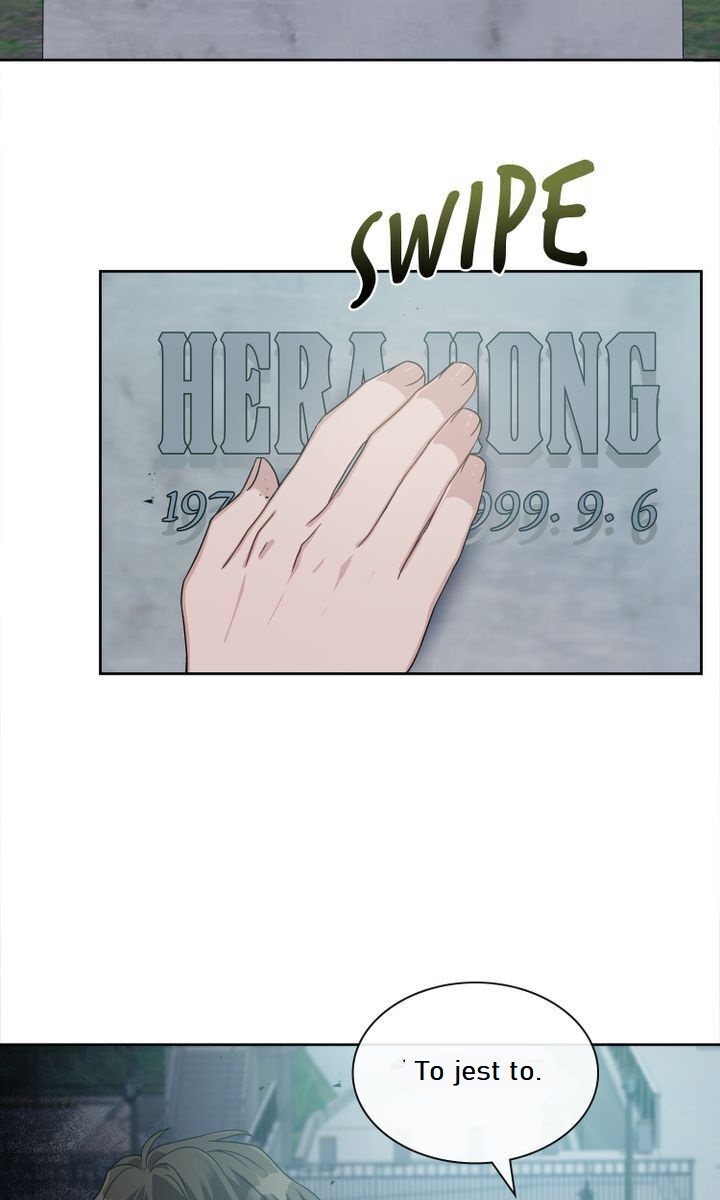My Boyfriend Is a God Ch. 3 第4页