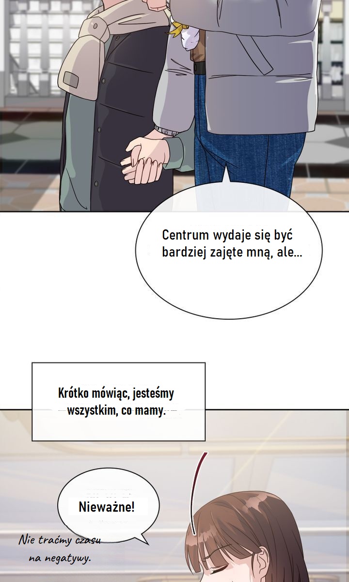 My Boyfriend Is a God Ch. 3 第42页
