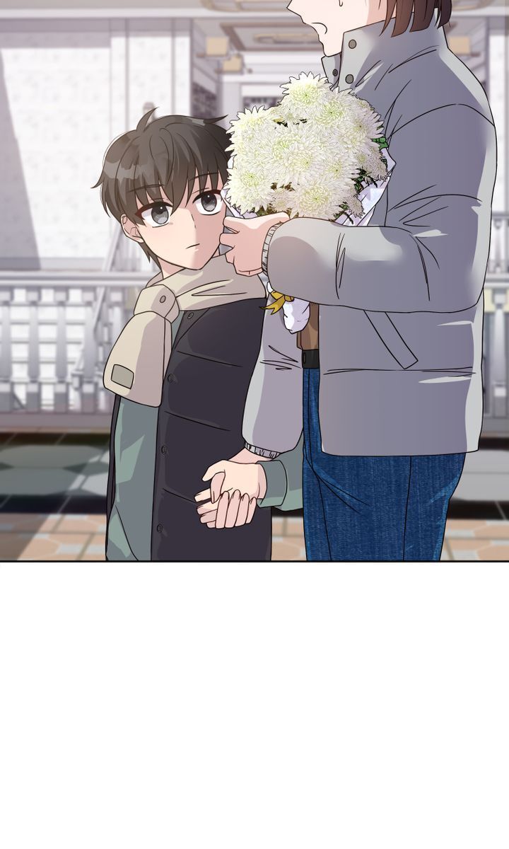 My Boyfriend Is a God Ch. 3 第43页