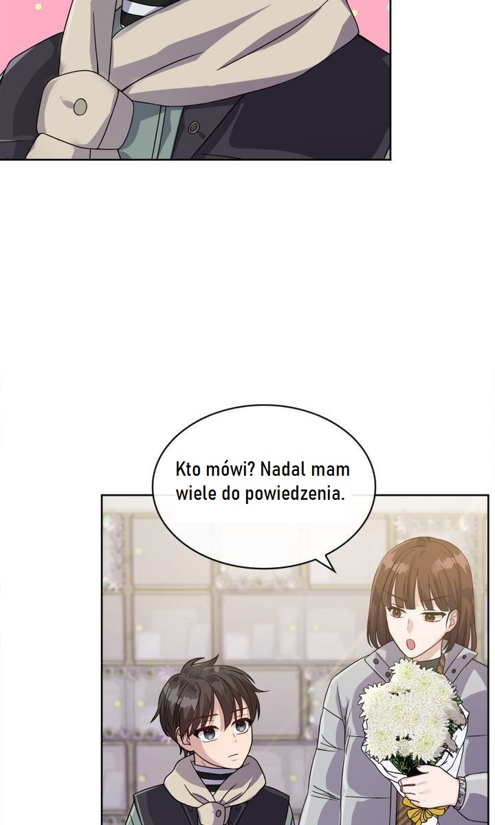 My Boyfriend Is a God Ch. 3 第45页