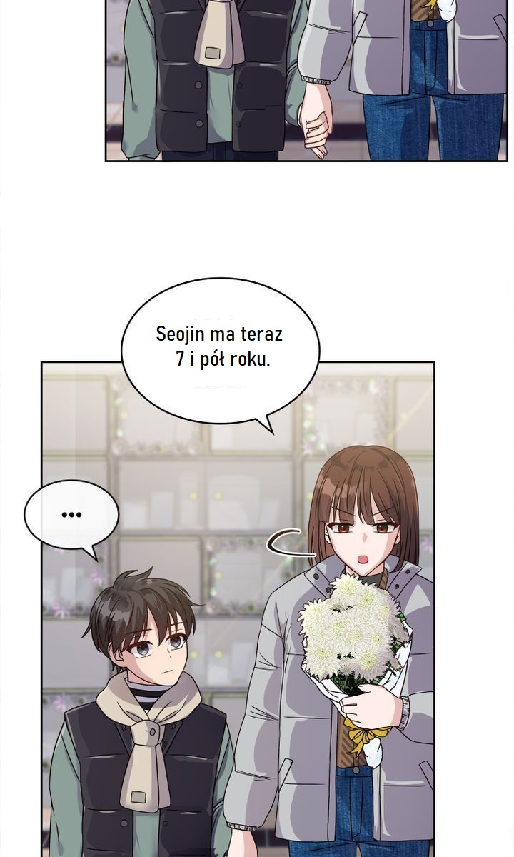 My Boyfriend Is a God Ch. 3 第46页