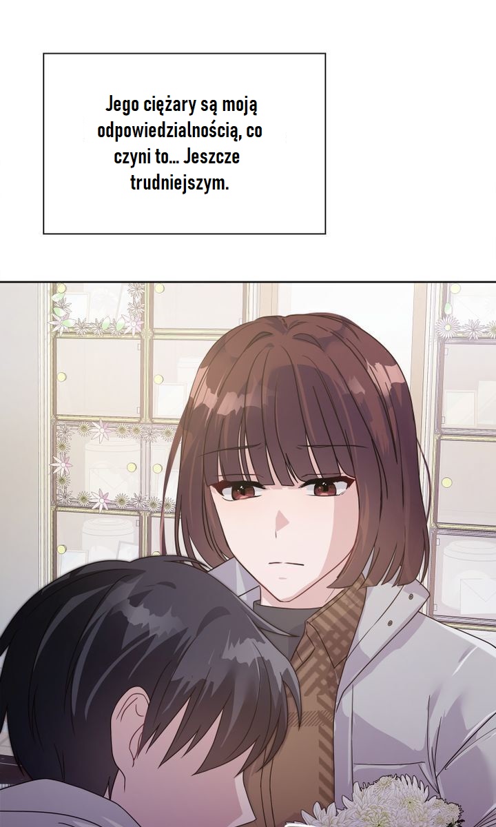 My Boyfriend Is a God Ch. 3 第54页