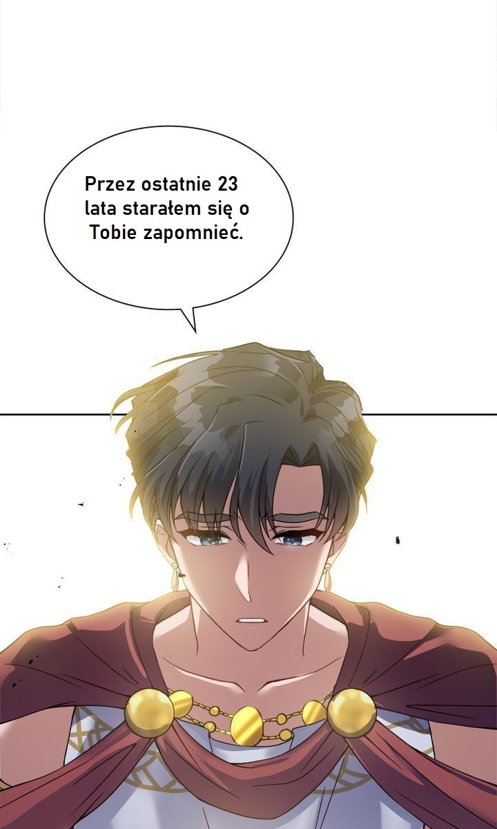 My Boyfriend Is a God Ch. 3 第8页