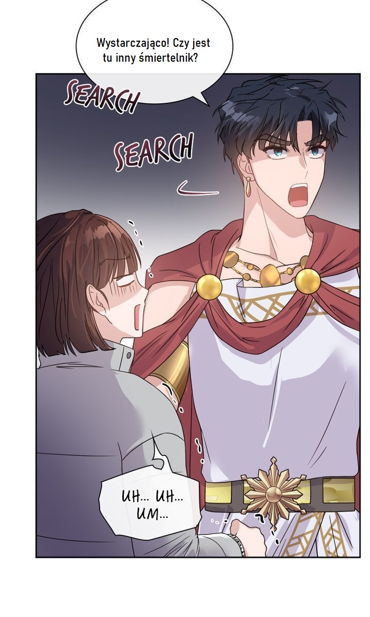 My Boyfriend Is a God Ch. 3 第74页