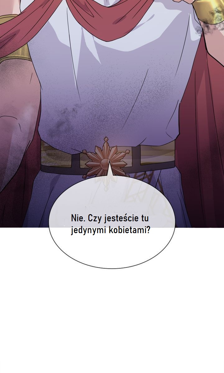 My Boyfriend Is a God Ch. 3 第81页