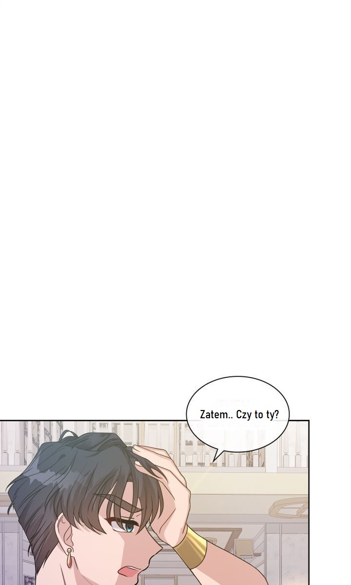 My Boyfriend Is a God Ch. 3 第83页