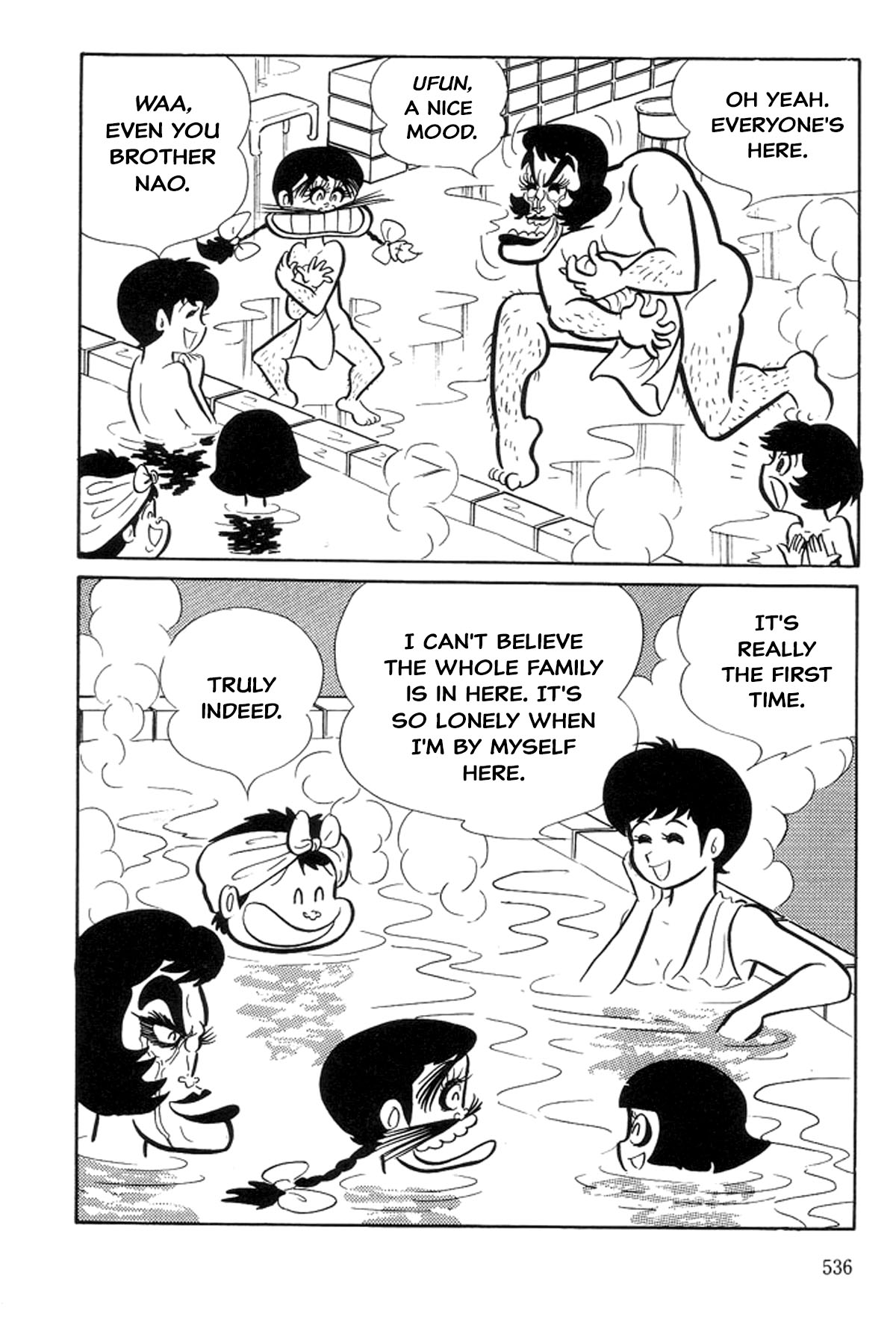 Abashiri Family Kichiza's Beauty Hell 第108页