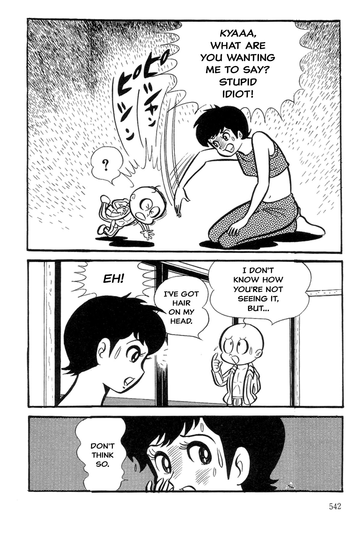 Abashiri Family Kichiza's Beauty Hell 第114页