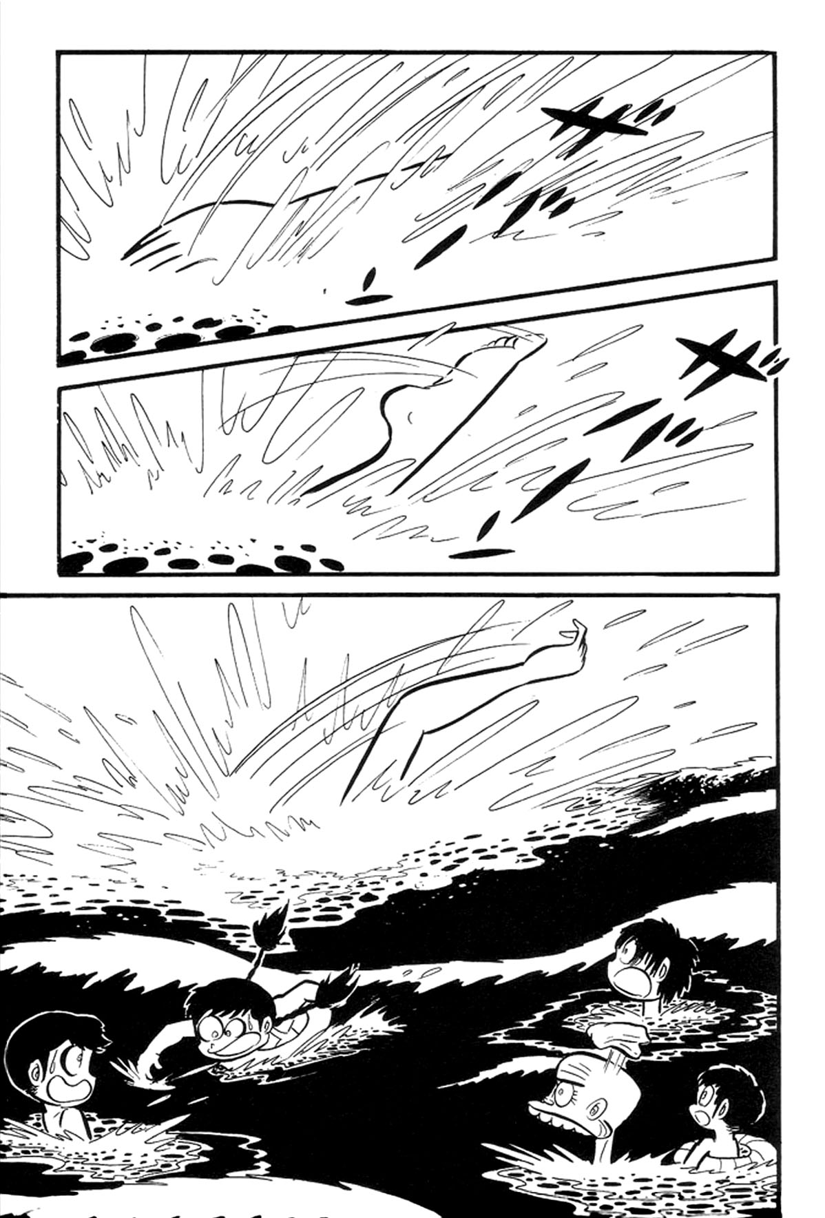 Abashiri Family Kichiza's Beauty Hell 第126页