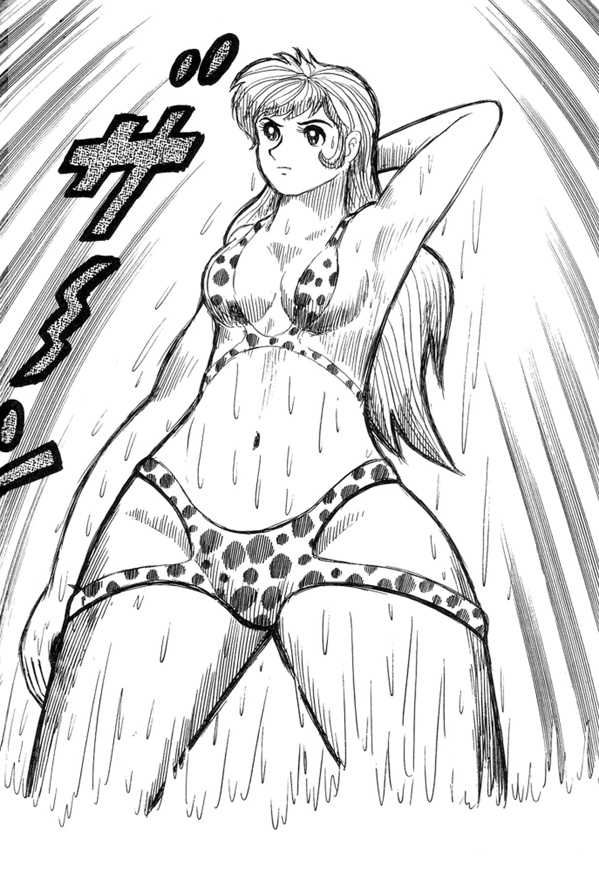 Abashiri Family Kichiza's Beauty Hell 第128页
