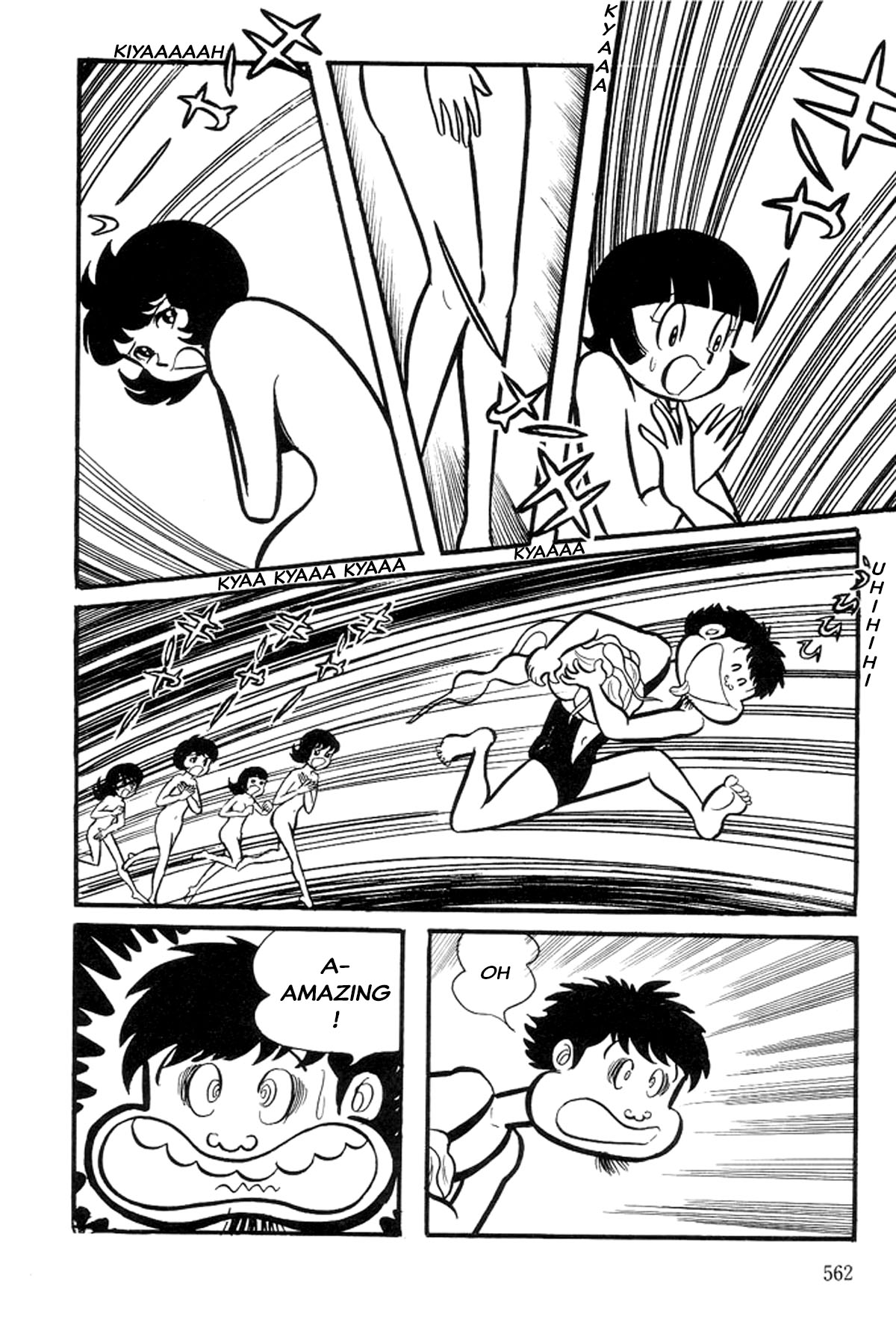 Abashiri Family Kichiza's Beauty Hell 第133页