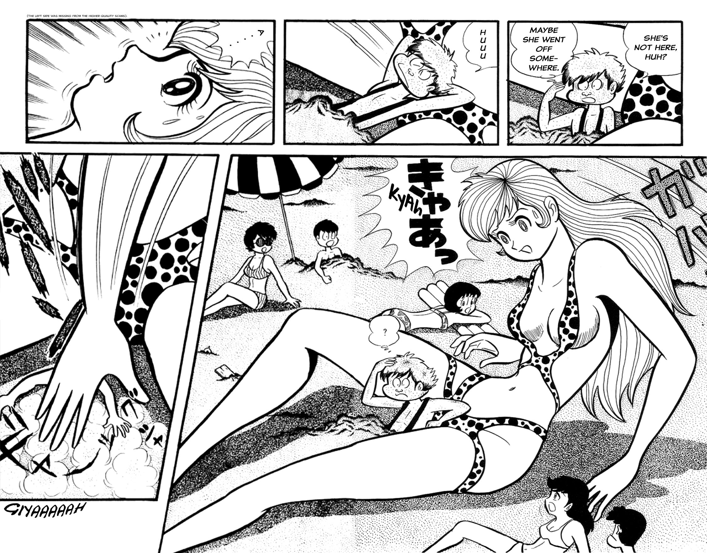 Abashiri Family Kichiza's Beauty Hell 第141页