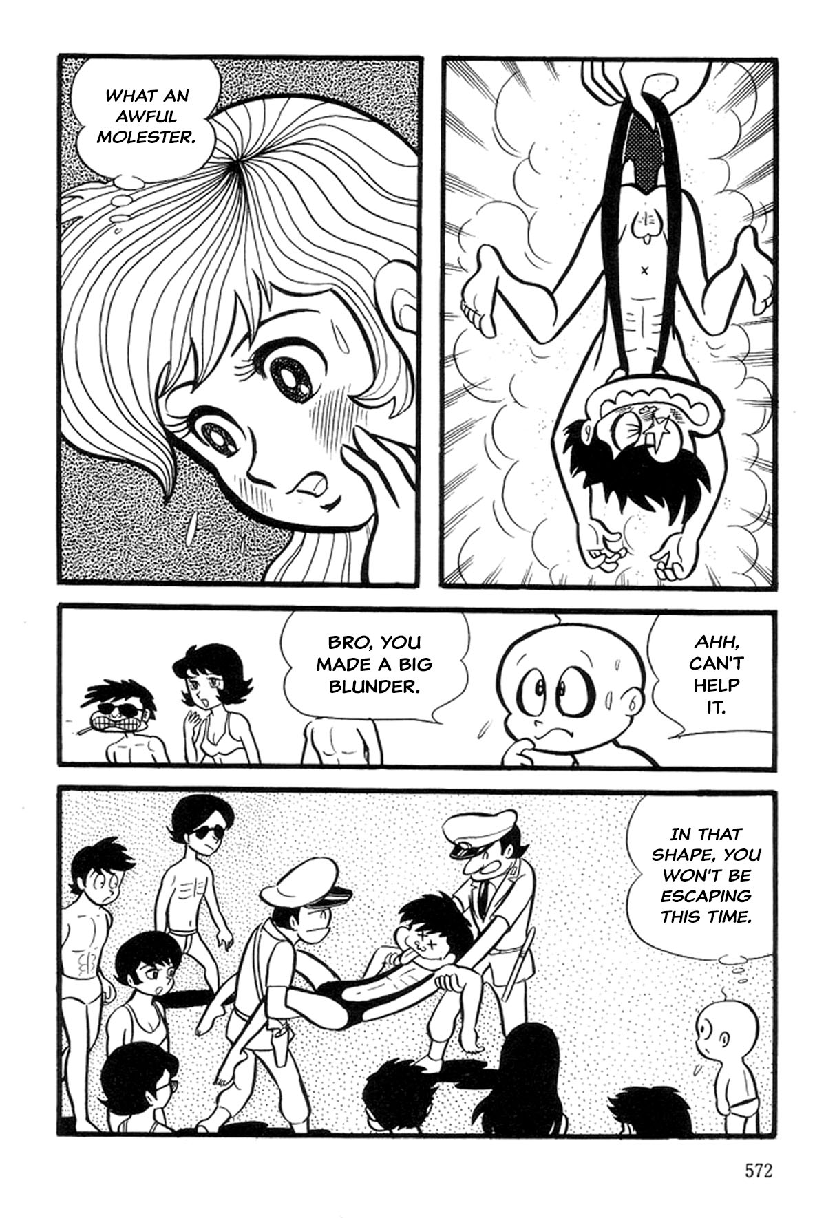 Abashiri Family Kichiza's Beauty Hell 第142页