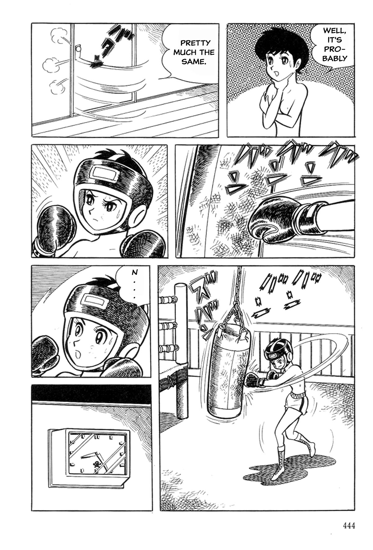 Abashiri Family Kichiza's Beauty Hell 第16页