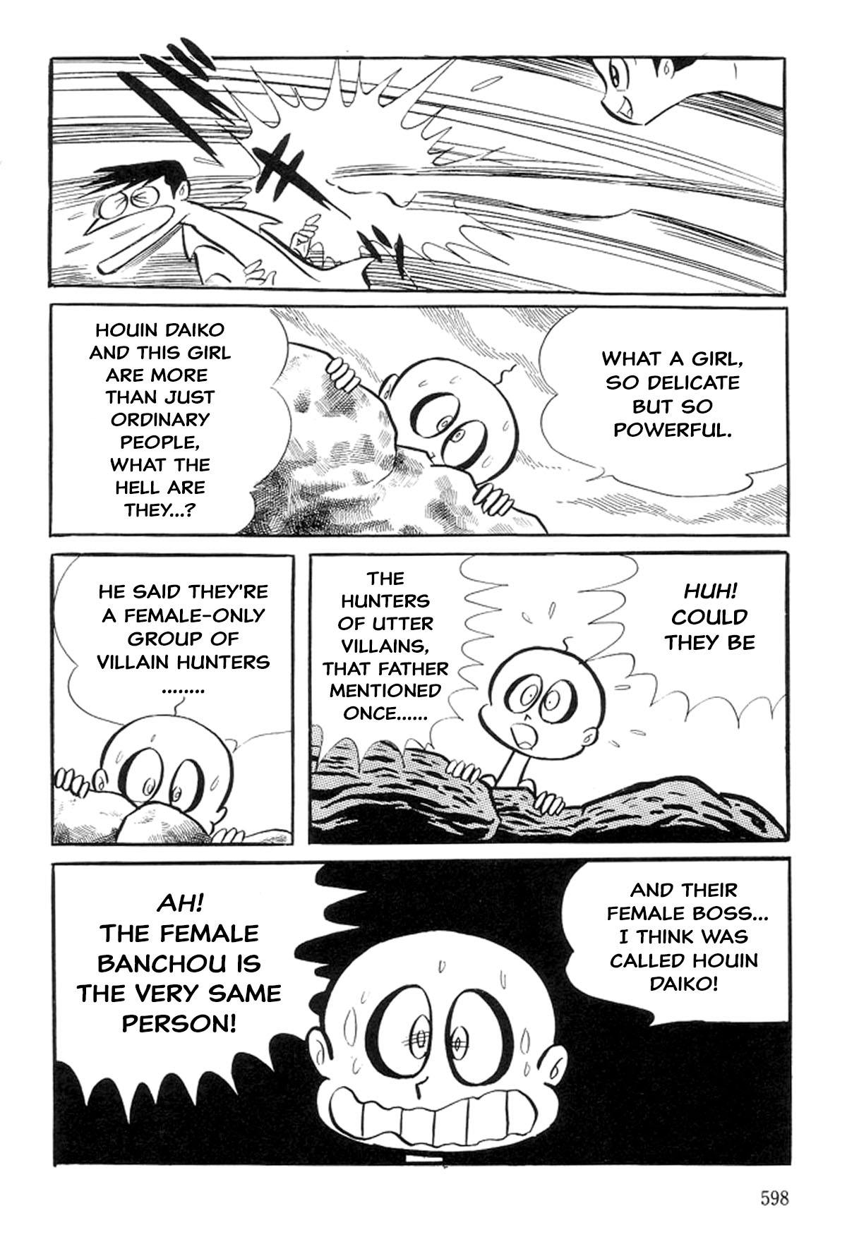 Abashiri Family Kichiza's Beauty Hell 第168页