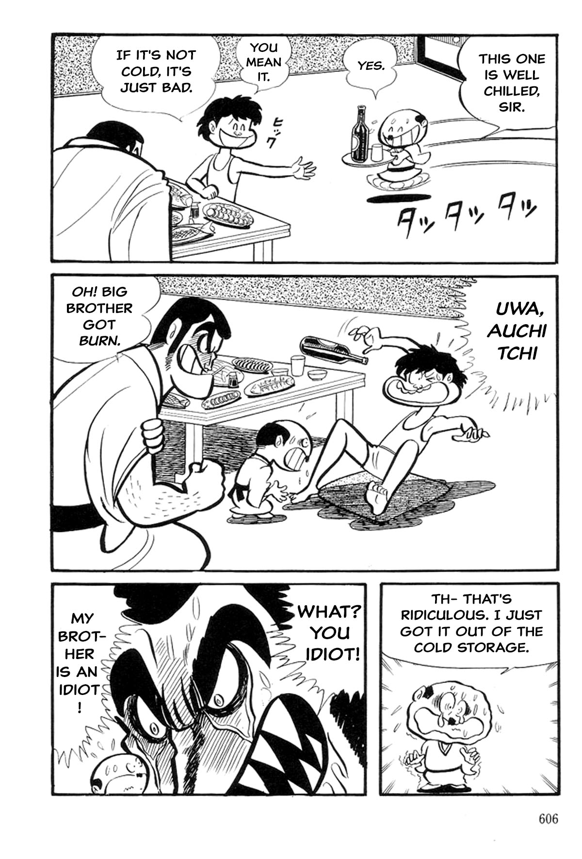 Abashiri Family Kichiza's Beauty Hell 第176页