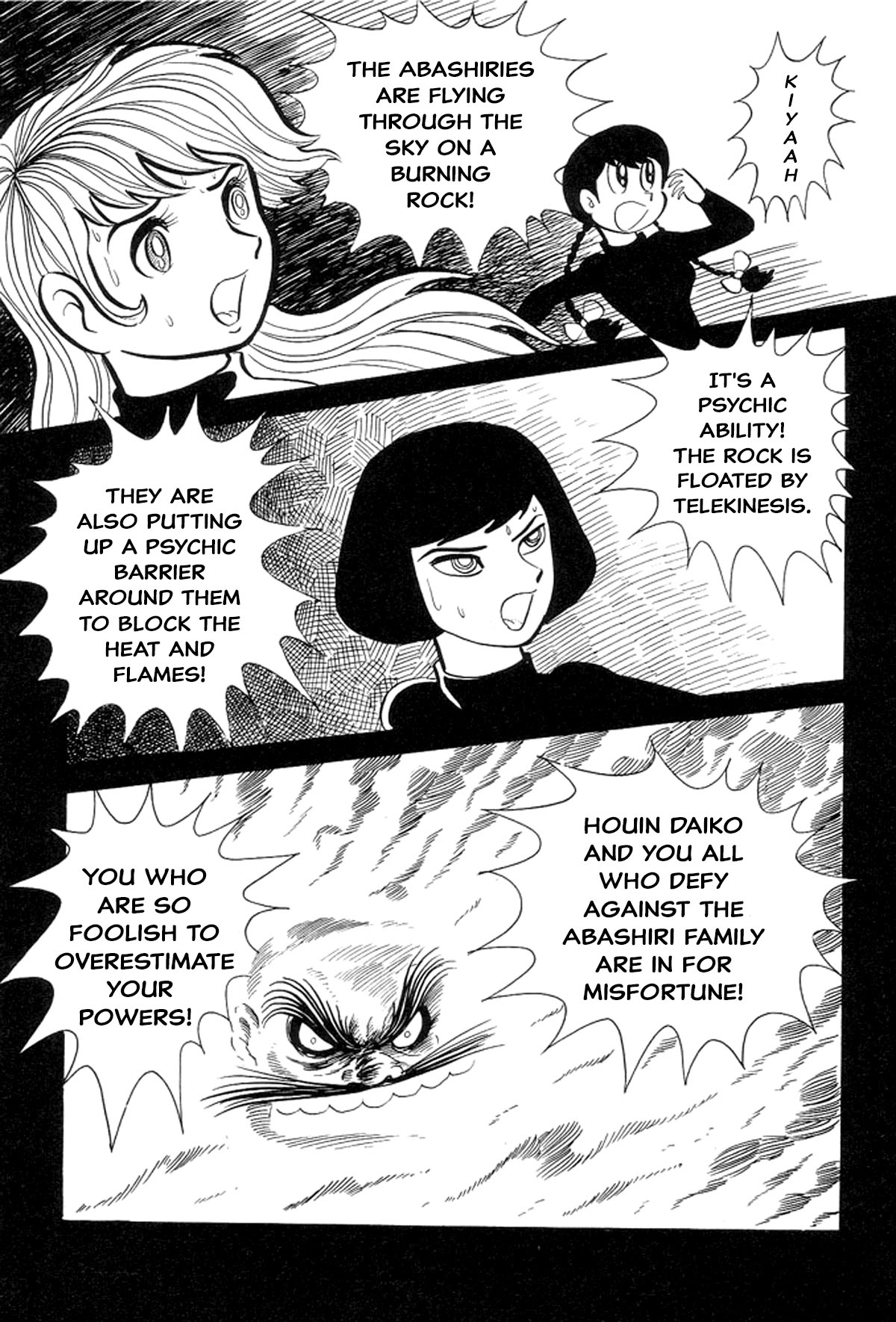 Abashiri Family Kichiza's Beauty Hell 第194页