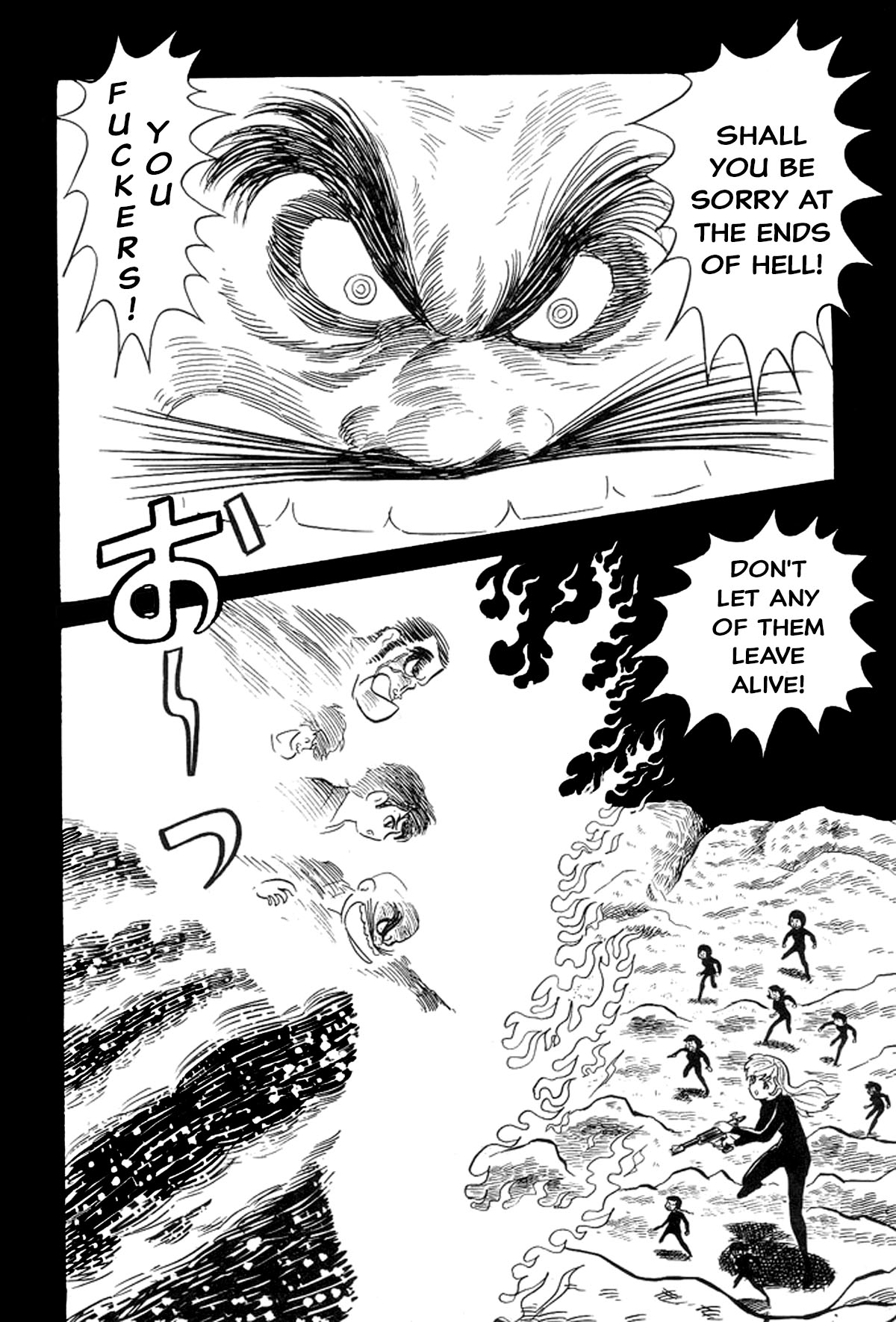 Abashiri Family Kichiza's Beauty Hell 第195页