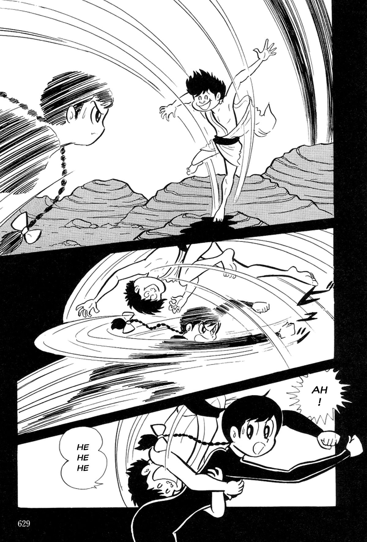 Abashiri Family Kichiza's Beauty Hell 第199页