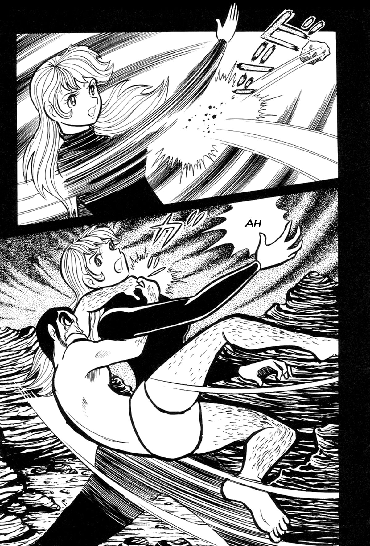 Abashiri Family Kichiza's Beauty Hell 第207页
