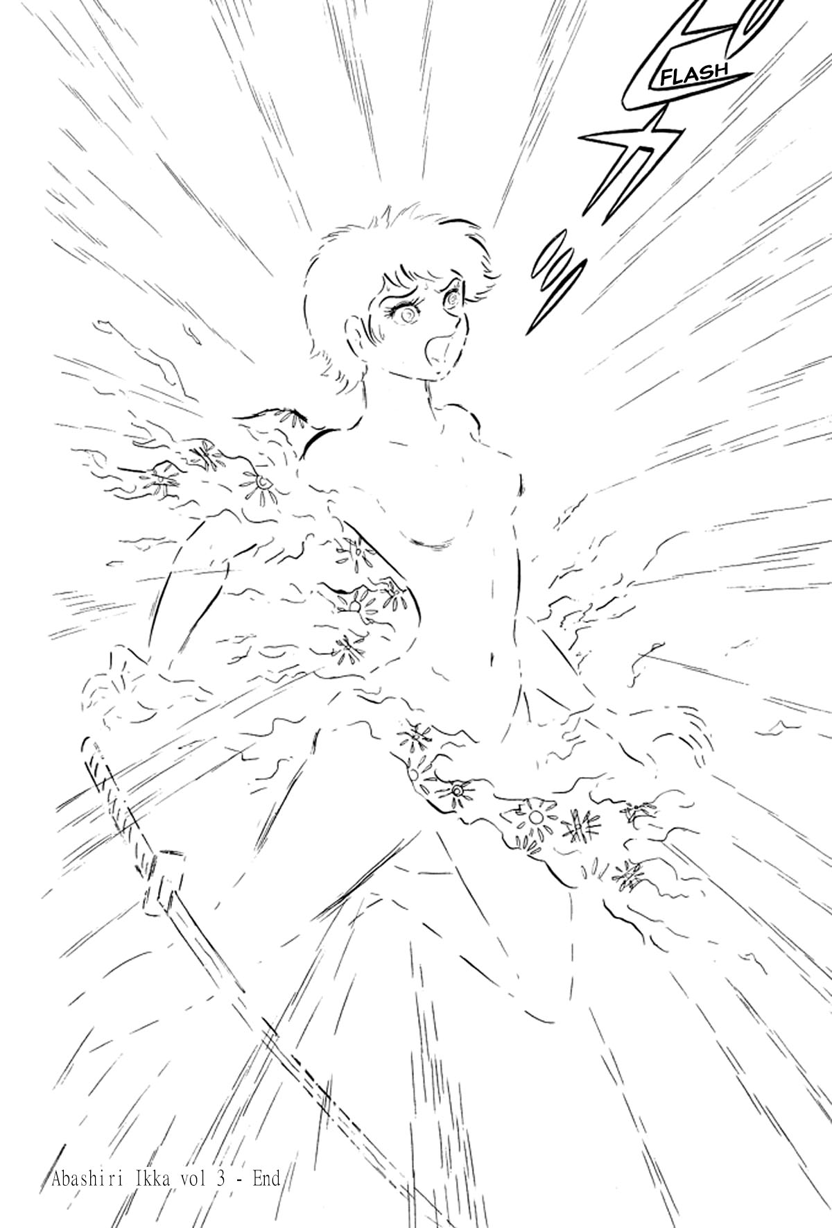 Abashiri Family Kichiza's Beauty Hell 第217页